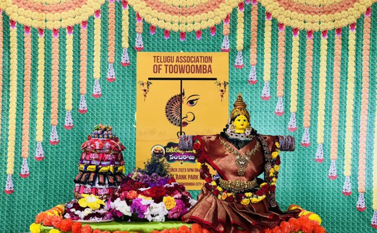  Ugadi Special 2025